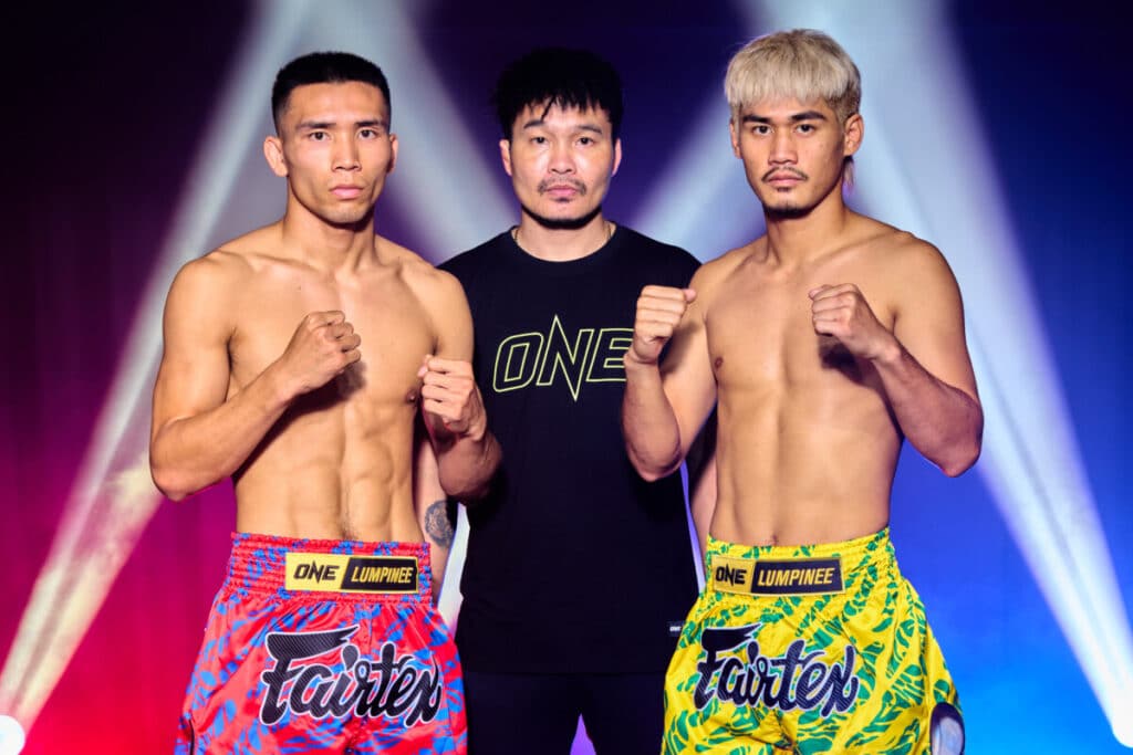 เพชรเมืองศรีvsชาญคริต
